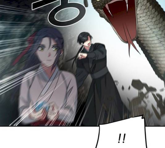 NG불가 7화 48
