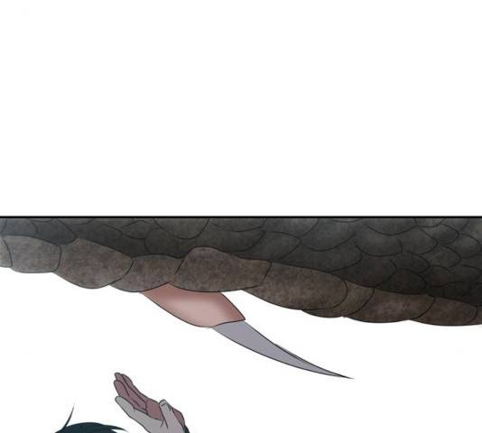 NG불가 7화 62