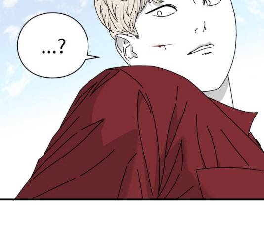 아이즈 19화 41