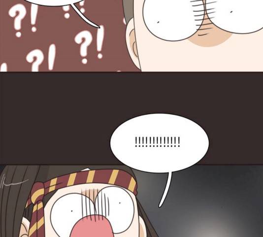 나의 플랏메이트 30화 65