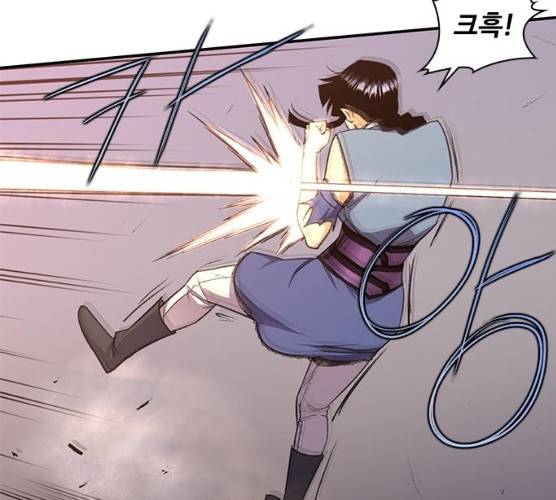 사상최강 36화 20