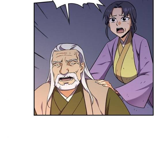 사상최강 36화 24