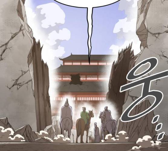 천도 65화 34