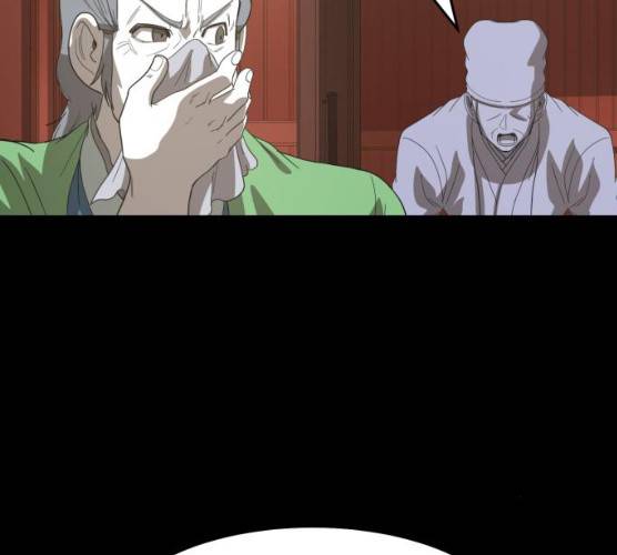 천도 65화 45