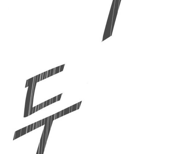 천도 65화 126