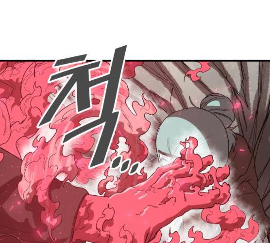 천도 65화 139