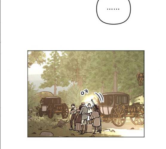 엔딩 후 서브남을 주웠다 30화 19