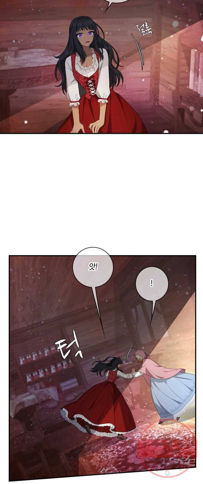 두 얼굴의 황녀 22화 3