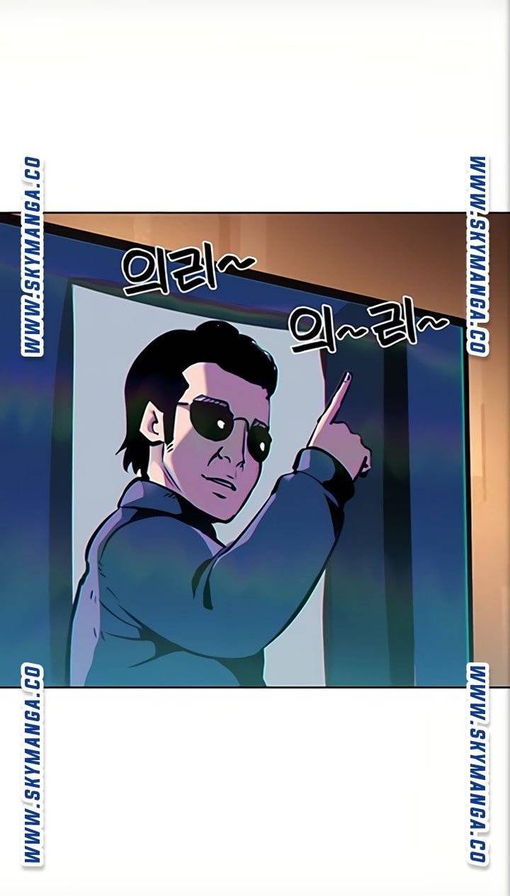 하숙일기 47화 21