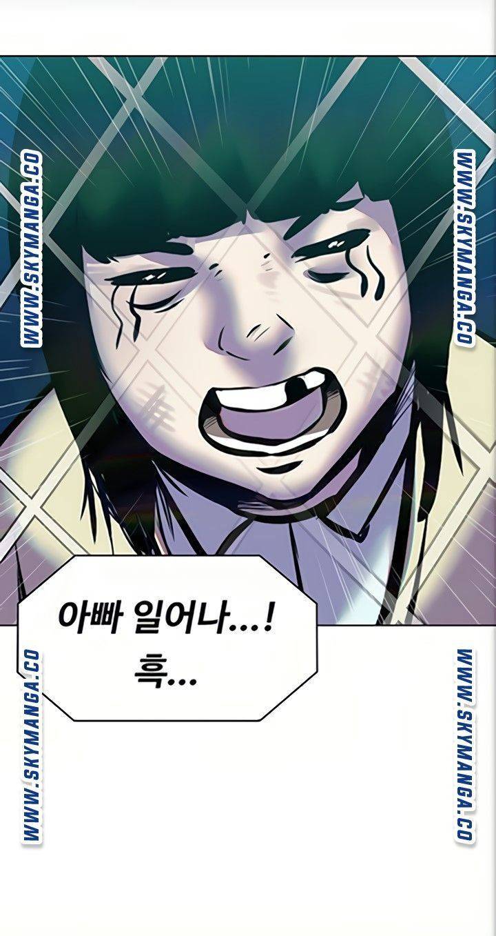 하숙일기 47화 27