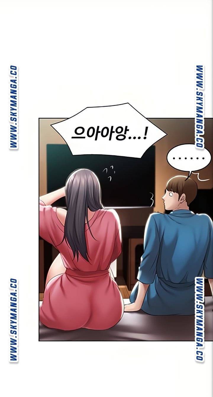 하숙일기 47화 32