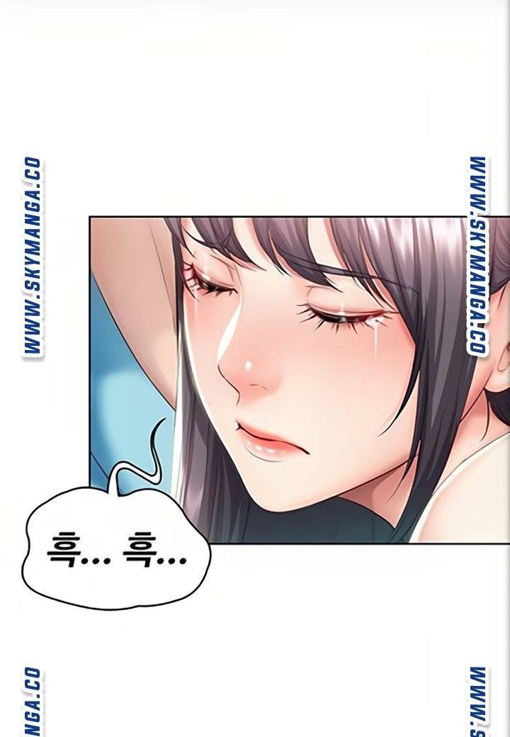 하숙일기 47화 35