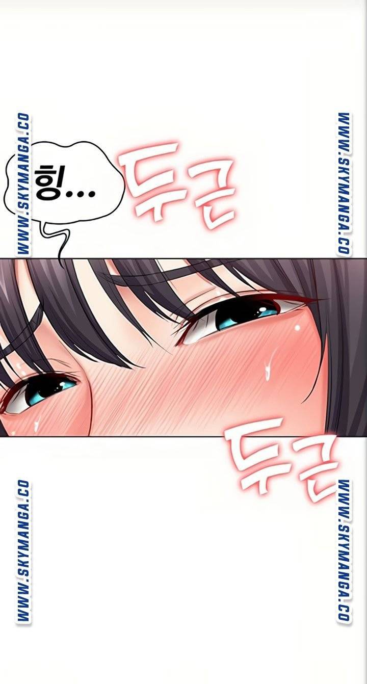 하숙일기 47화 85