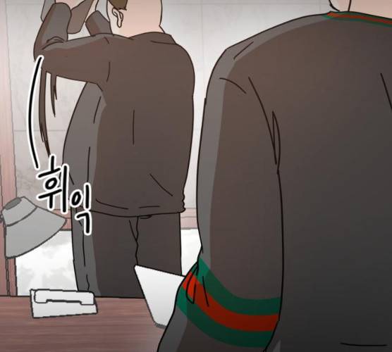 어차피 남편은! 24화 16