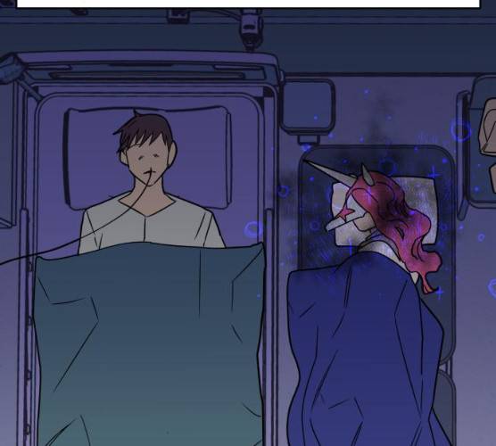 보물과 괴물의 도시 41화 21