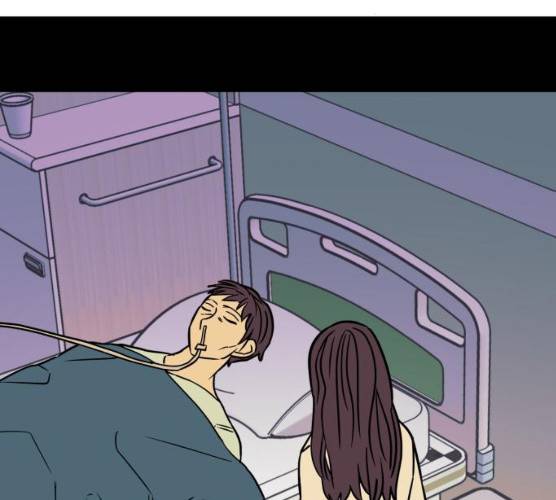 보물과 괴물의 도시 41화 27