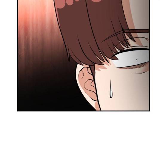 헬프미 34화 8
