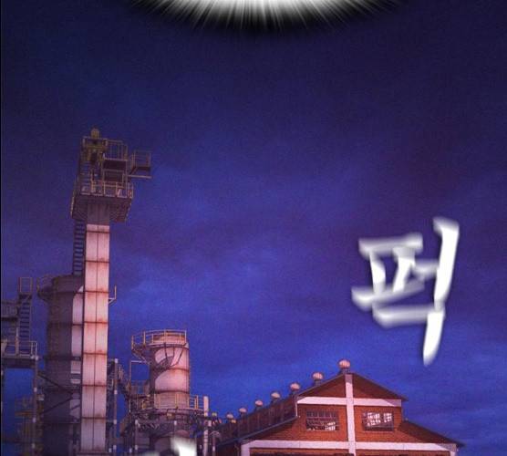 급식아빠 29화 2