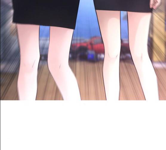 급식아빠 29화 45