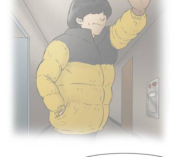 복학왕 353화 마침 6