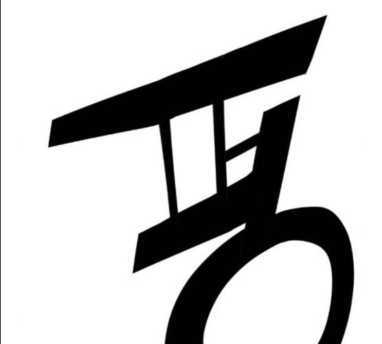테러대부활 31화 6
