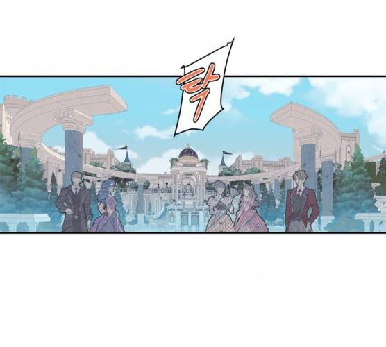 곱게 키웠더니, 짐승 38화 73