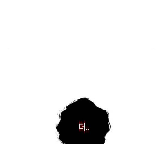 태백 : 튜토리얼 맨 43화 76
