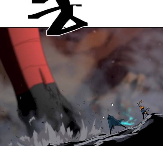 태백 : 튜토리얼 맨 43화 141