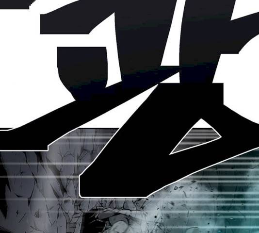 태백 : 튜토리얼 맨 43화 150