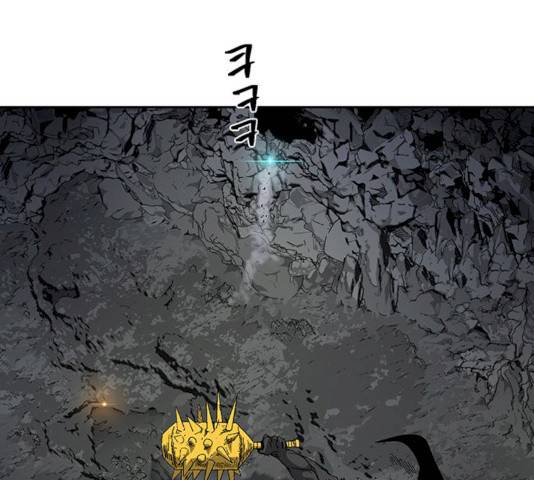 태백 : 튜토리얼 맨 43화 153