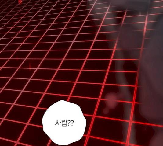 태백 : 튜토리얼 맨 43화 245