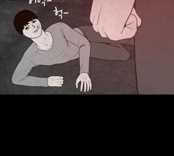 파이게임 57화 16