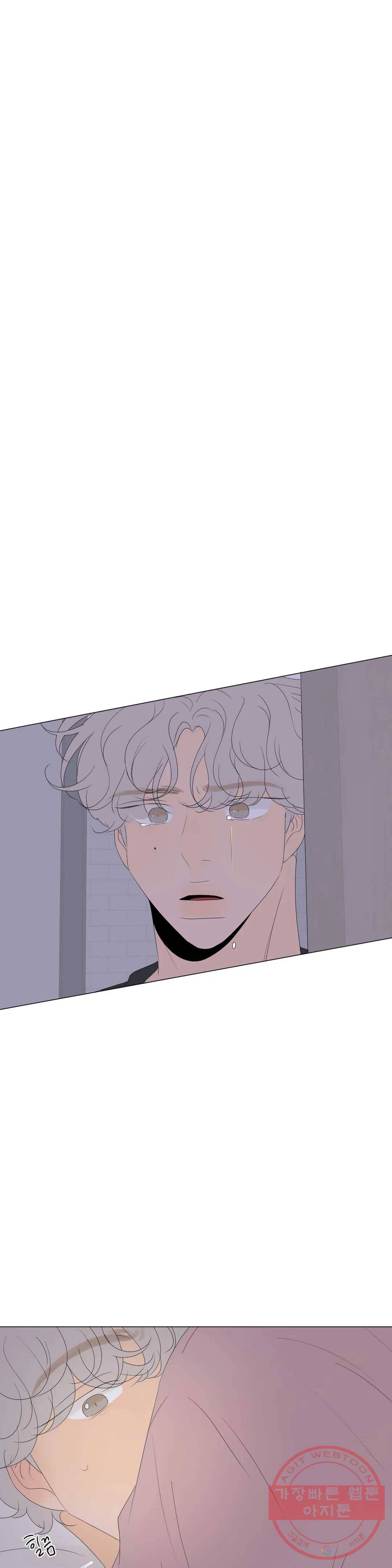 라온의 남자 32화 1