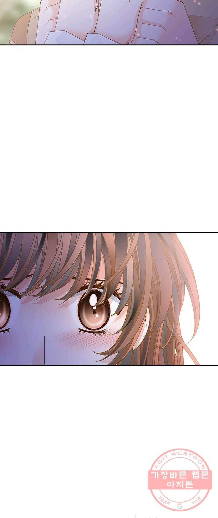 나의 나쁜 연하남 61화 9
