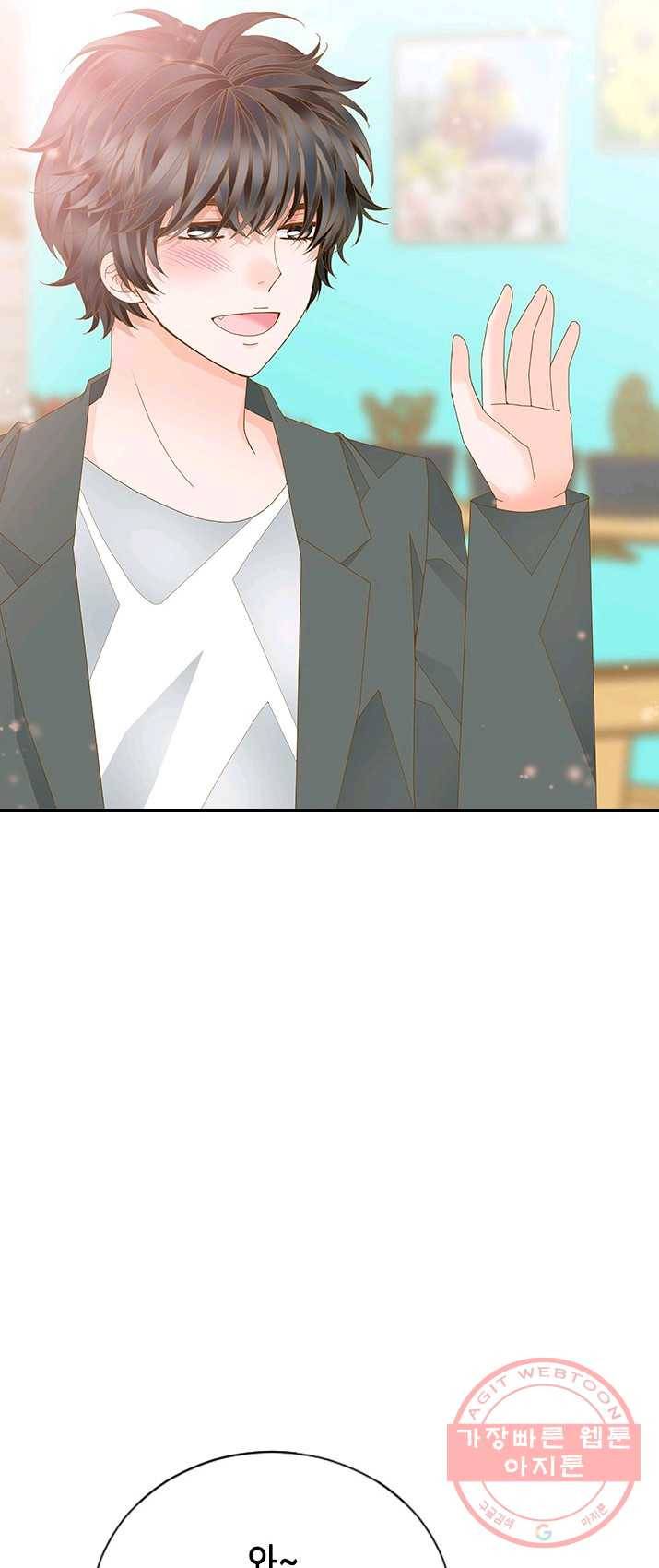 나의 나쁜 연하남 61화 50
