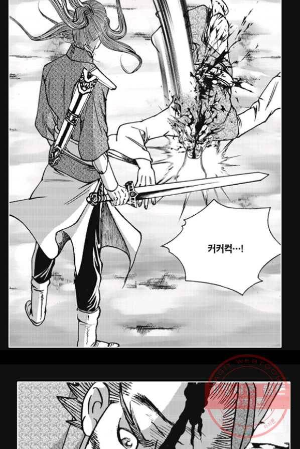야설록 제왕군림 컬렉션 화룡객 12화 6