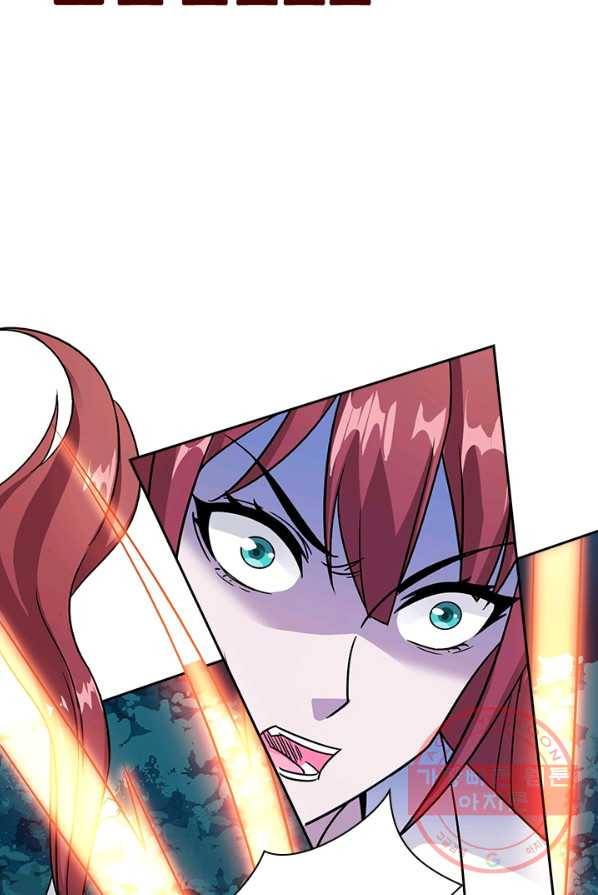 보스몹은 죽을수록 강해진다 9화 58
