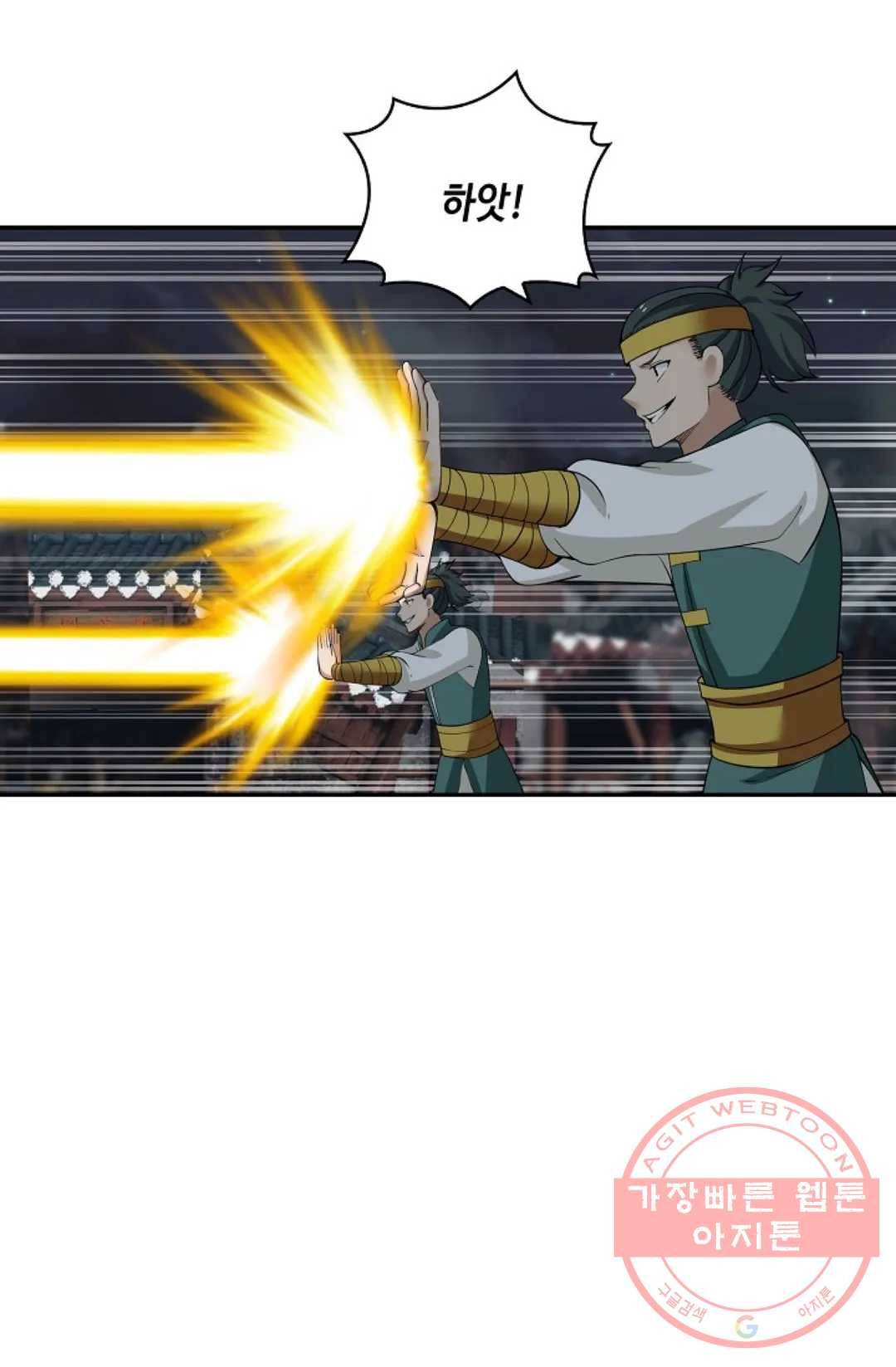 무련전봉 372화 13