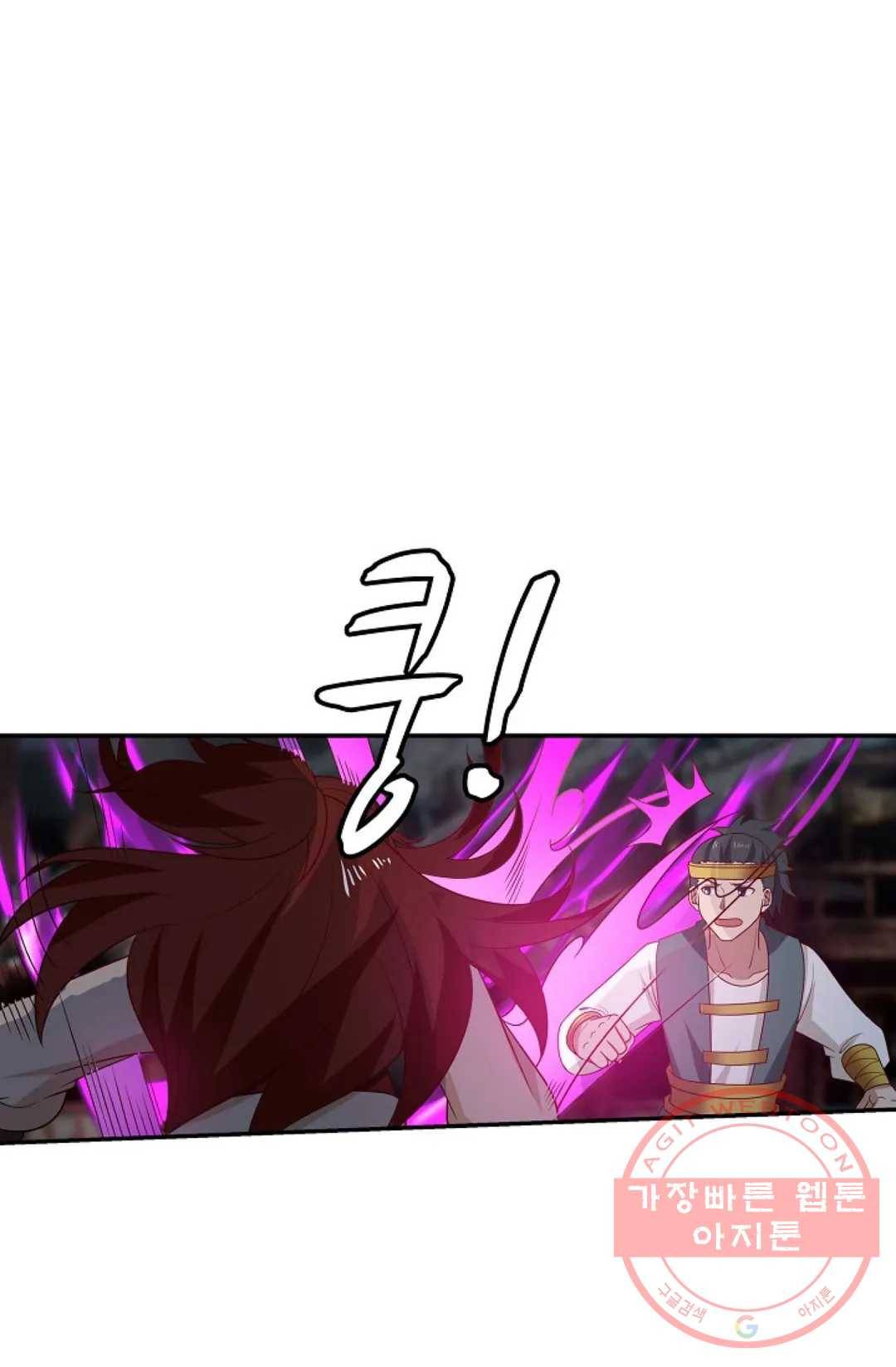 무련전봉 372화 39