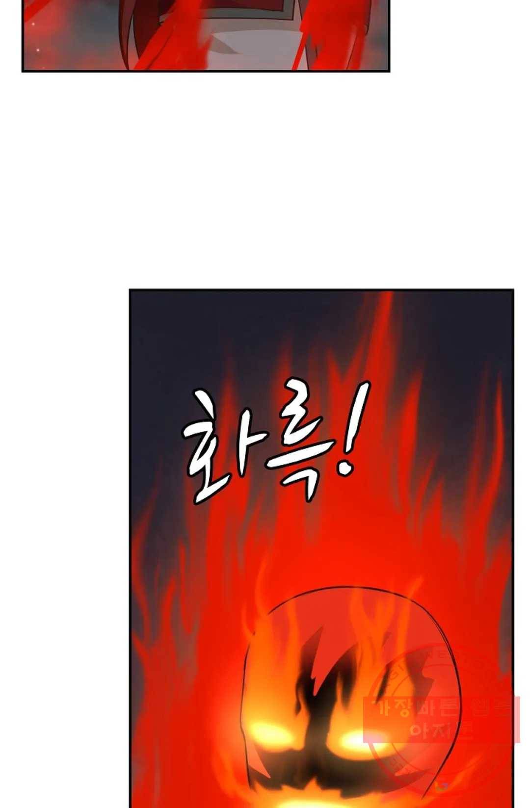 무련전봉 372화 48