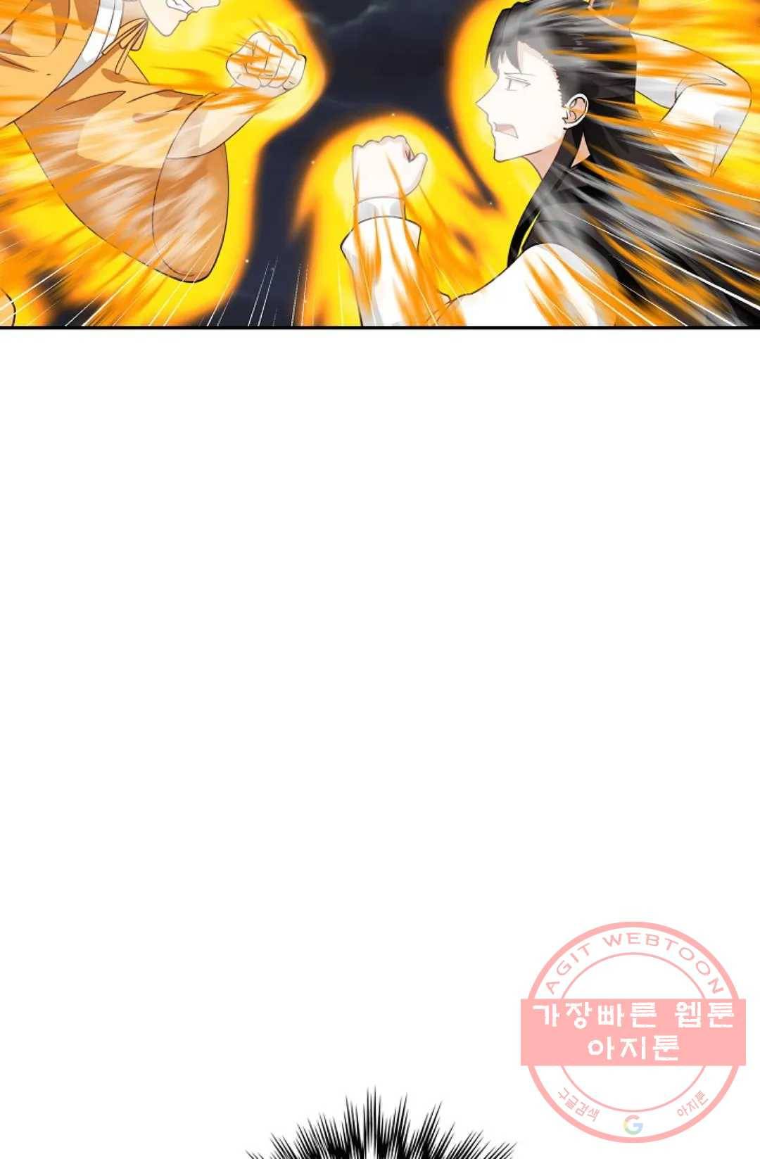 무련전봉 372화 55