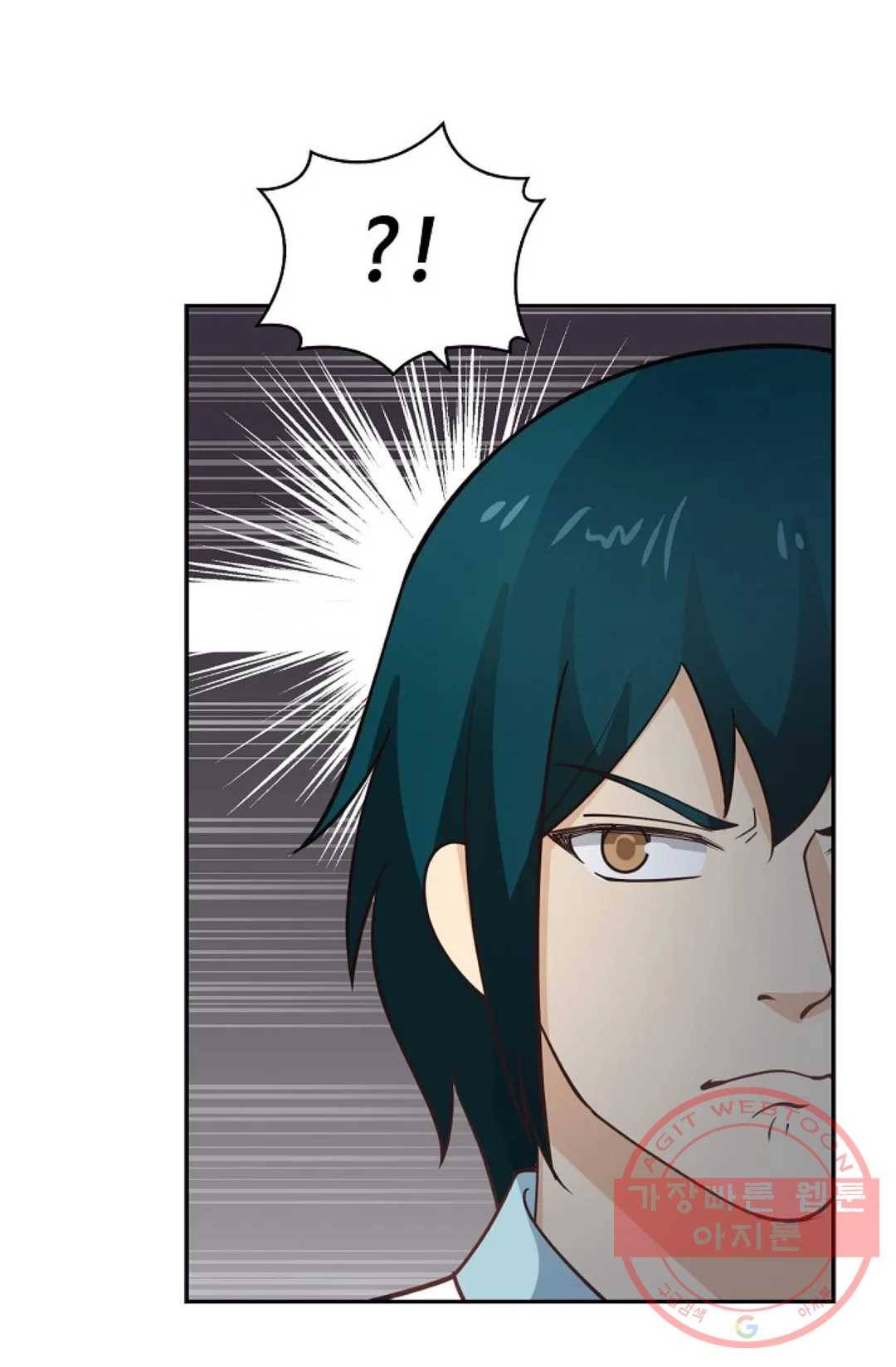 무련전봉 372화 57