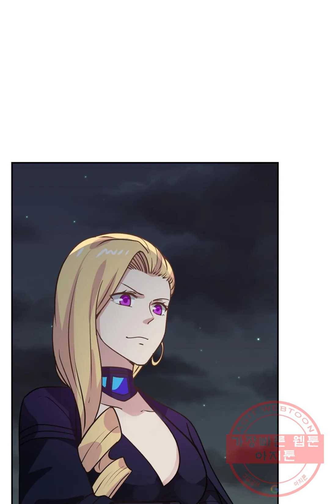 무련전봉 372화 65