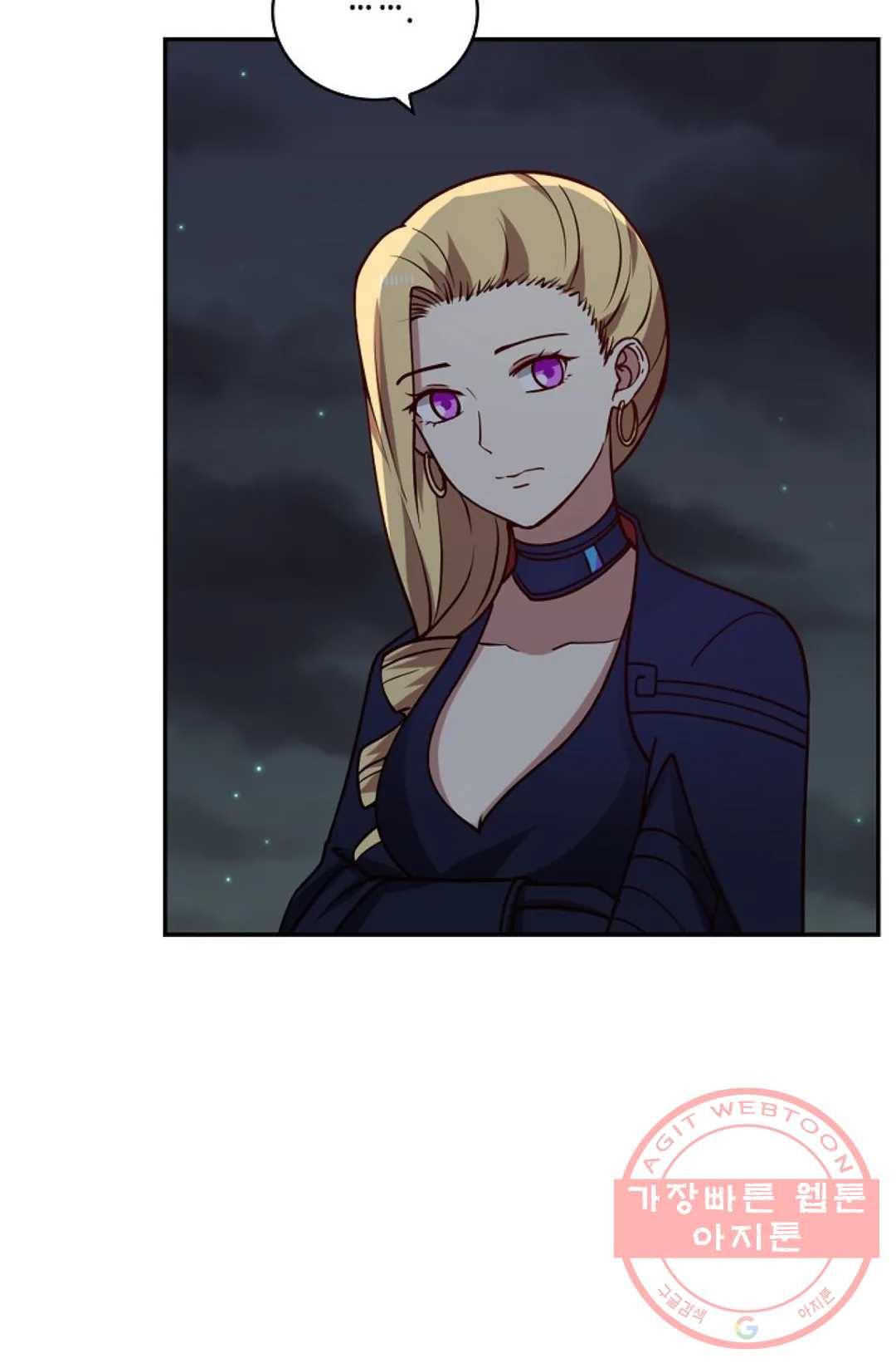 무련전봉 372화 68