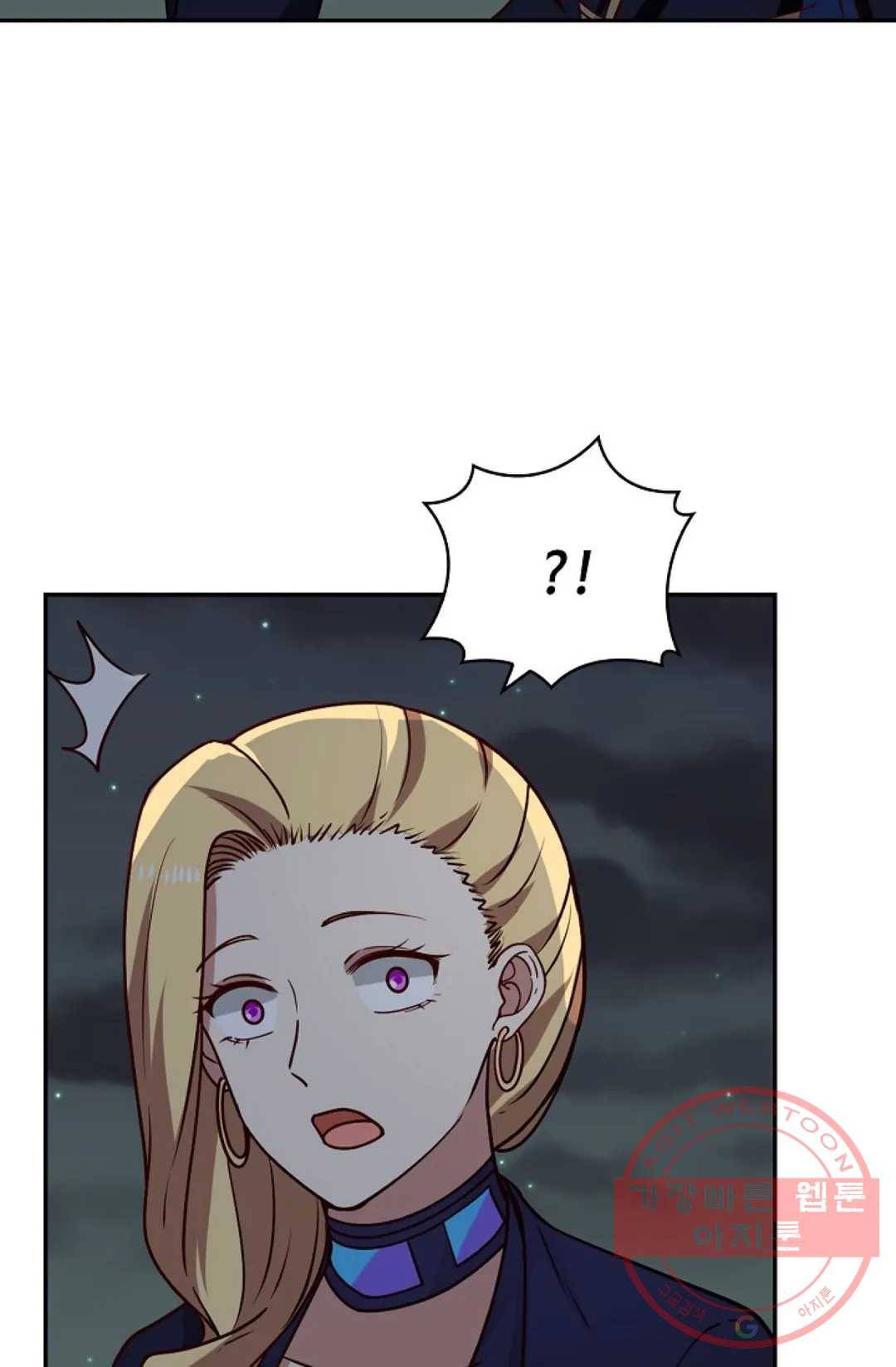 무련전봉 372화 71