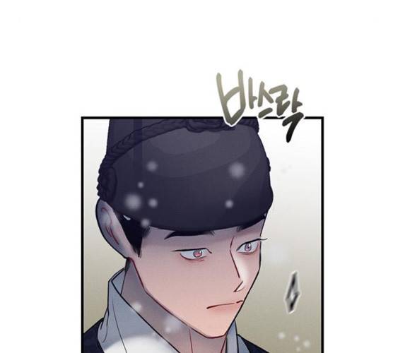 광해의 연인 52화 39