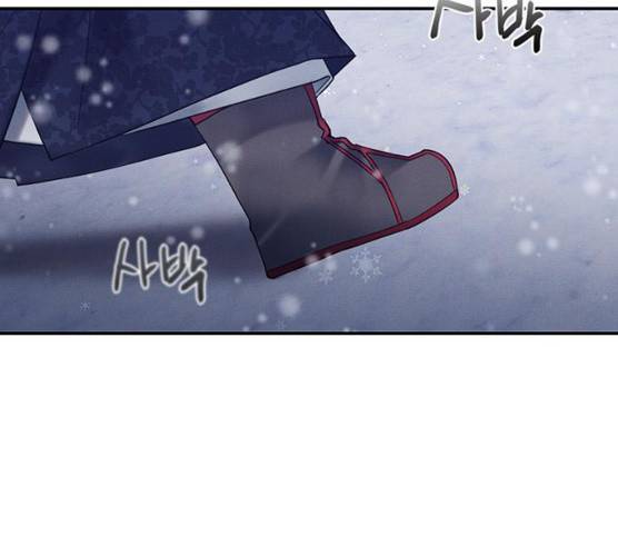 광해의 연인 52화 41