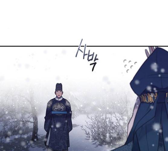 광해의 연인 52화 42