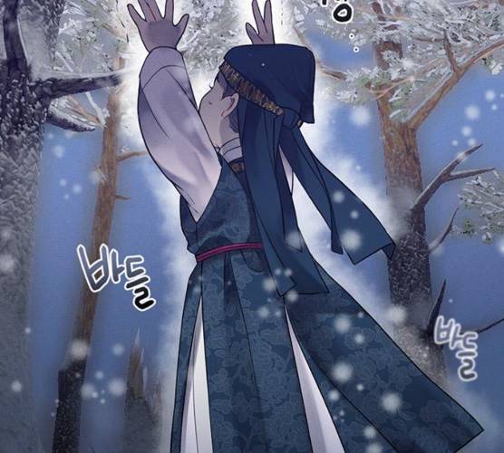 광해의 연인 52화 44