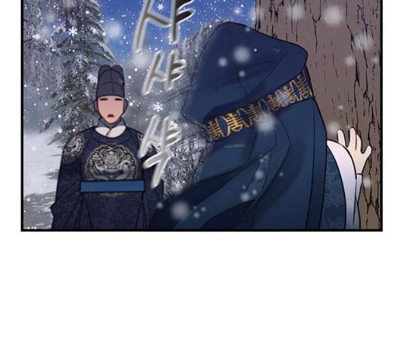 광해의 연인 52화 49
